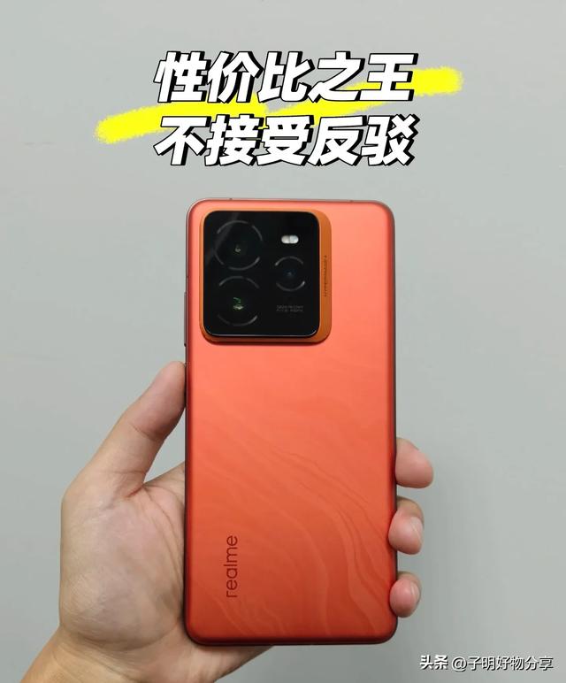 2025下半年购机指南：理性消费回归，这五招教你选手机不花冤枉钱