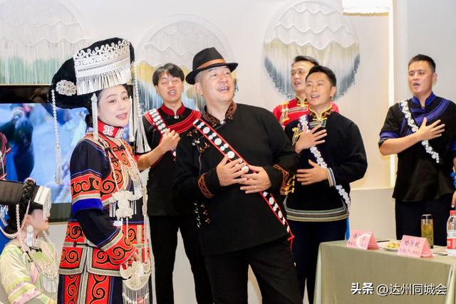 大凉山与巴山的相约 南诏遗风与巴文化的碰撞