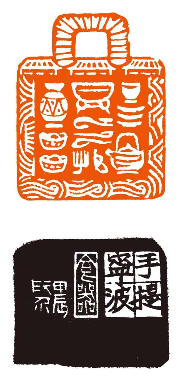 45件图形印篆刻作品亮相哥伦比亚，庆祝中哥建交45周年