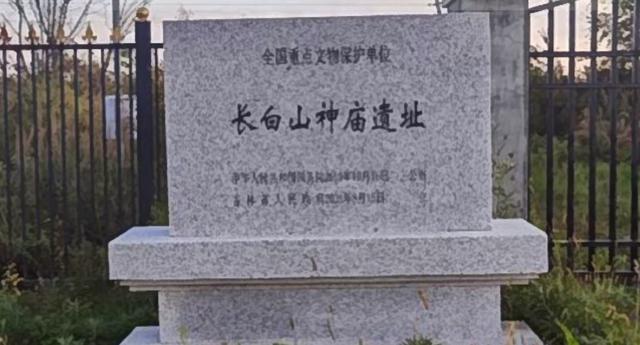 我是北京人，在吉林长白山待几天，憋不住想说说我的感受和疑问。