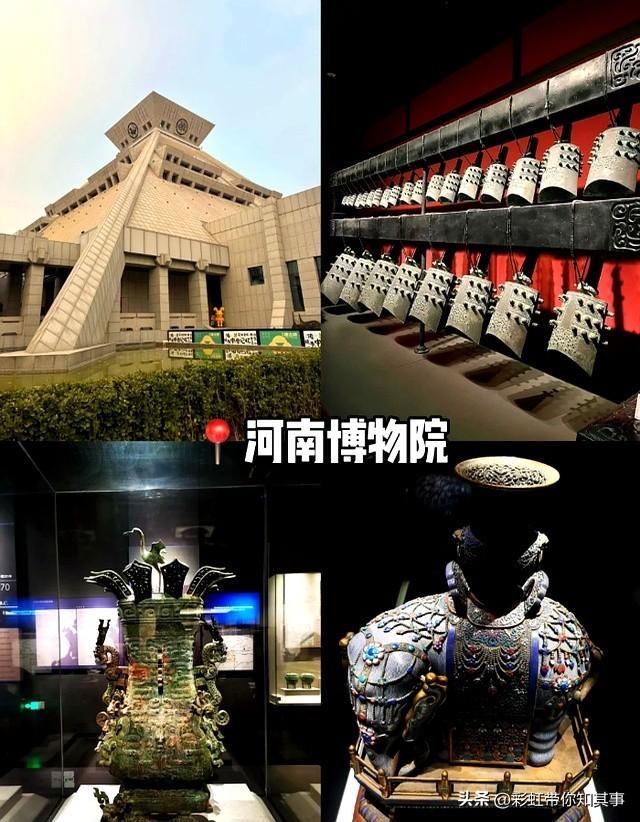 我是甘肃人，一家人来了趟河南郑州，实在忍不住要说下这五个疑问