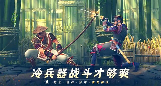 兑换码来袭！《暗影格斗 3》全派系攻略 + 装备培养指南