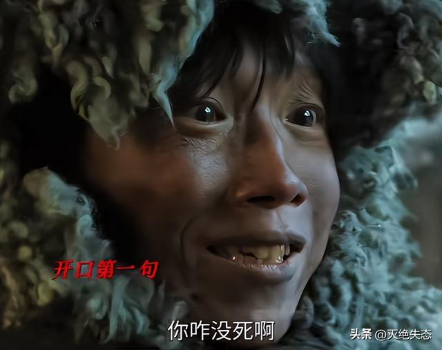 原来他们是夫妻，因音乐结缘恩爱至今，如今演完《归队》终于火了