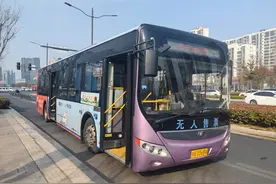 郑州交运“站点巴士”2月21日开通郑州市区至开封宋城站公交专线图片