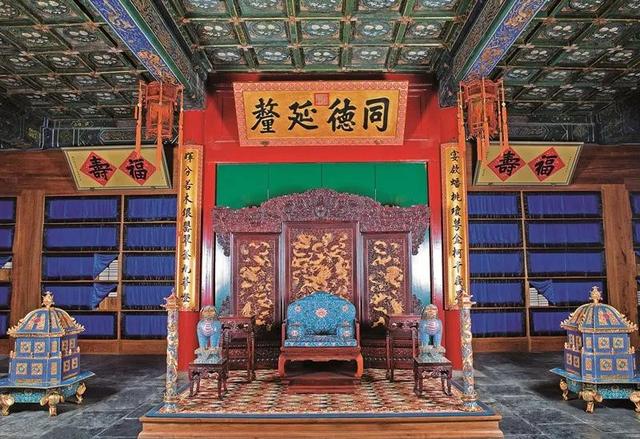 故宫算啥？北京这座“贪官豪宅”才真壕无人性！摸块石头能转运运