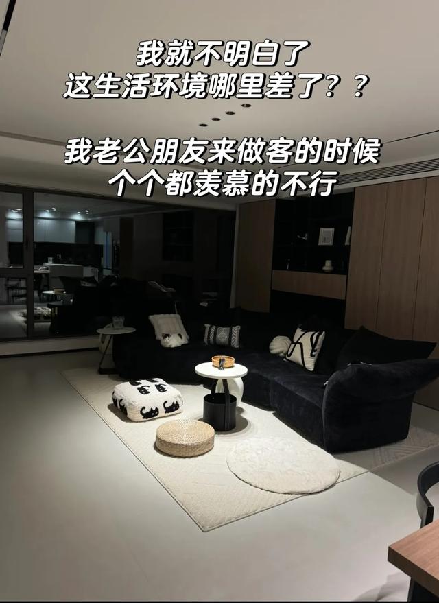 “婆婆来住两天，觉得她儿子太惨了，嚎啕大哭”。网友：搁这装呢