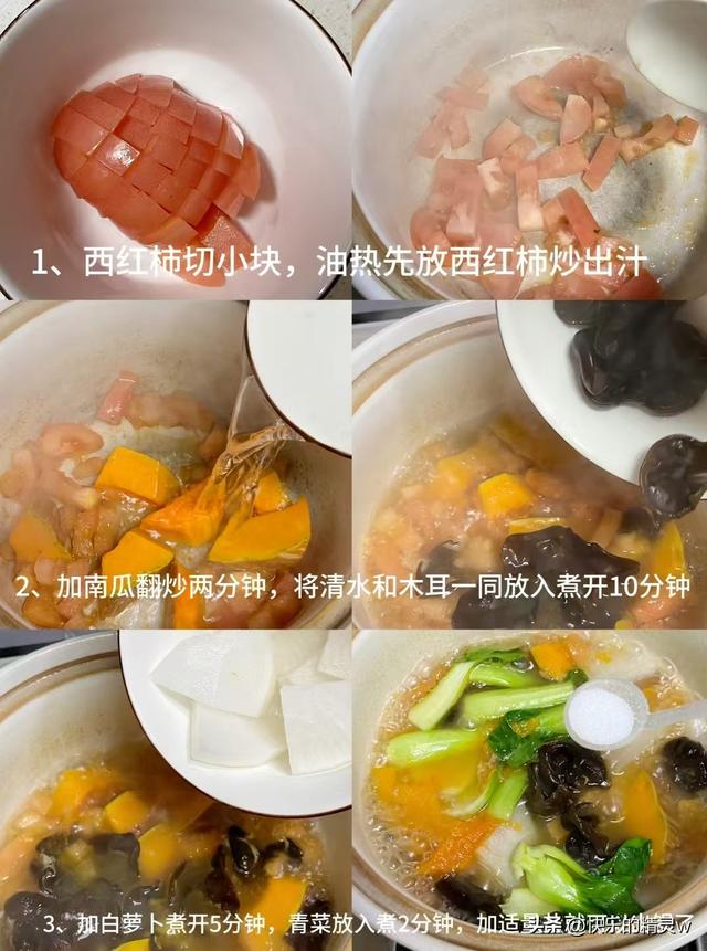 重感冒让人苦不堪言，打喷嚏流眼泪吃药白搭，吃这些提升免疫力！