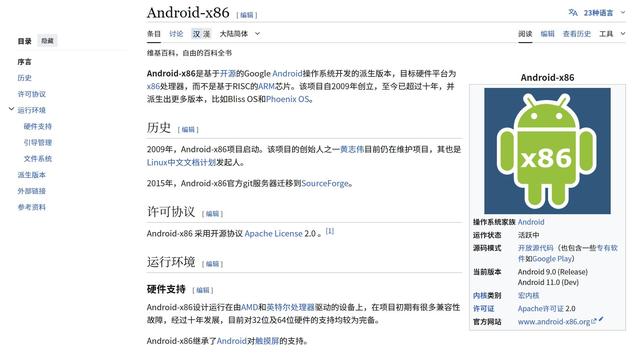 做迷你主机的，也开始搞NAS，零刻ME mini实际体验如何