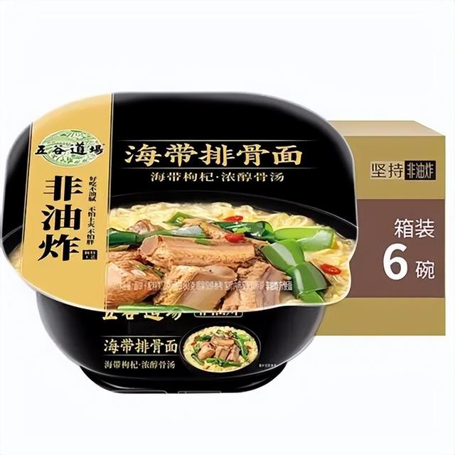 方便面巨头栽了！3年把公司从年销20亿干倒闭，凭野心搞垮自己