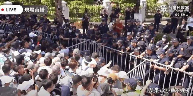 30日台湾晚间新闻炸裂！赖清德被曝最后杀招，民众党游行呛赖下台