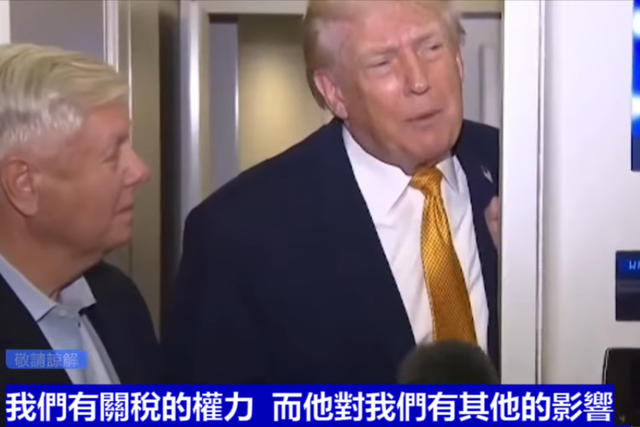 谁也救不了日本！李在明拒绝调解，特朗普：美国已无力威胁中国