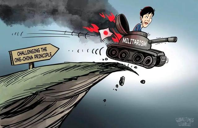 日媒通告全球：如果中日开战，中国人会抢着当先锋，引发高度关注