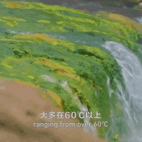 长白山巅，定格天地为媒的浪漫