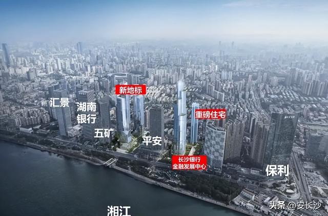 长沙湘江头排位置迎第1高楼！效果图曝光，旁边曝2个稀有住宅地块