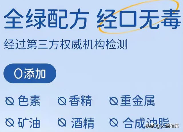 风水轮流转！44岁郭晶晶的首次“翻车”，给所有艺人敲响了警钟