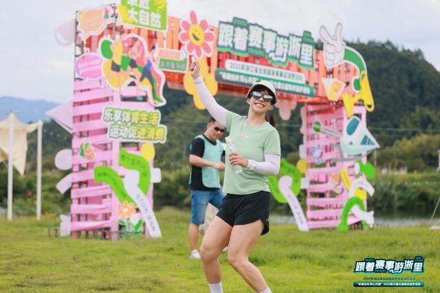 阔步同行助农路，迈向共富新未来——“寻美杭州 同心共富”2025新力量公益助农徒步活动圆满举行