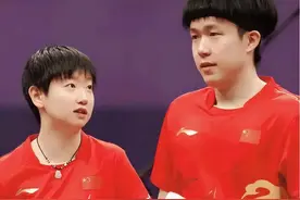 莎头组合：队友间的关爱细致入微图片