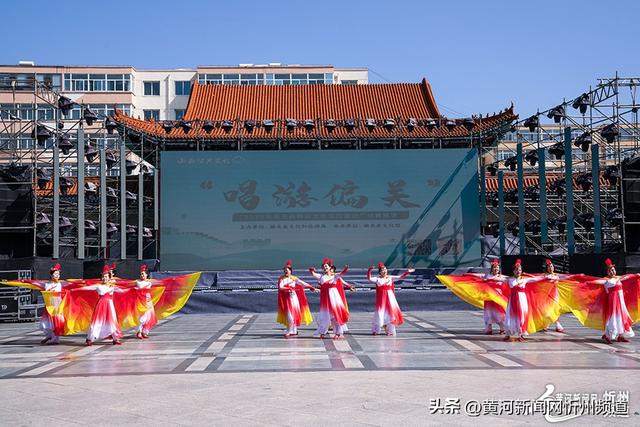 偏关县“唱游偏关”2025广场舞展演举行