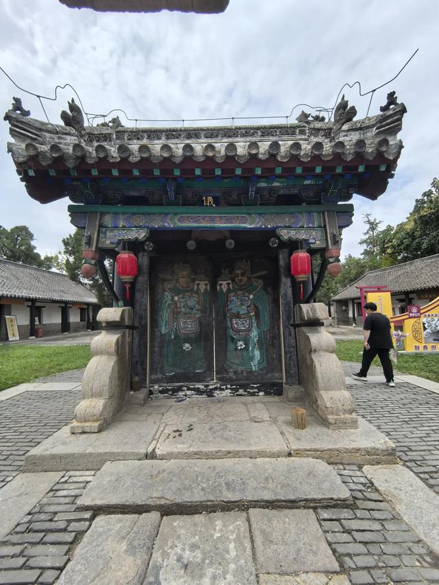 山东邹城游记