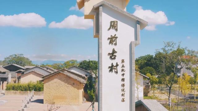 收好始兴这条线路，一天玩转艺术、古村与落羽杉，追一场岭南最绚烂的秋！