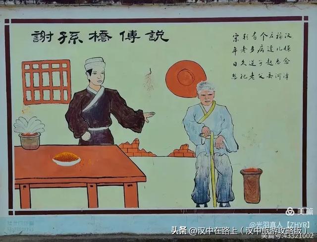 汉中这里藏着一座千年皇家城堡式寺院!