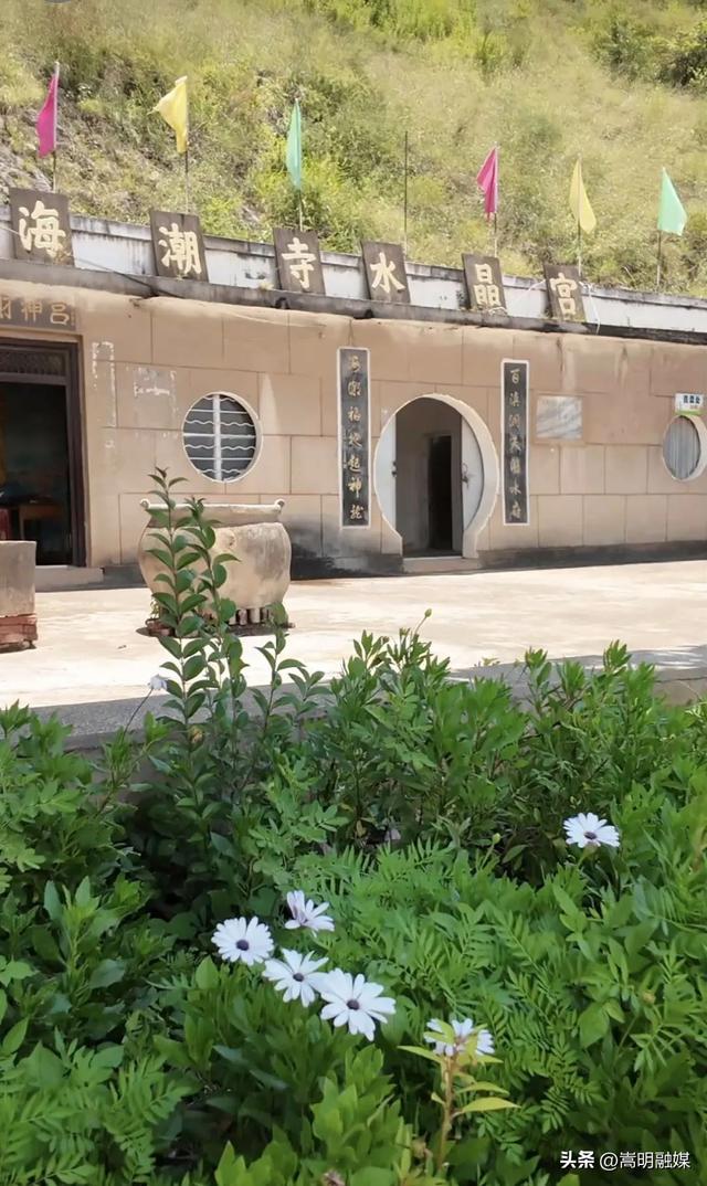 嵩明朋友圈丨牛栏江一隅，海潮静谧 水晶宫奇绝