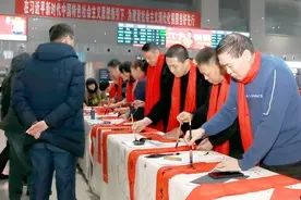 【新春走基层】最暖的路——2025年春运首日见闻图片
