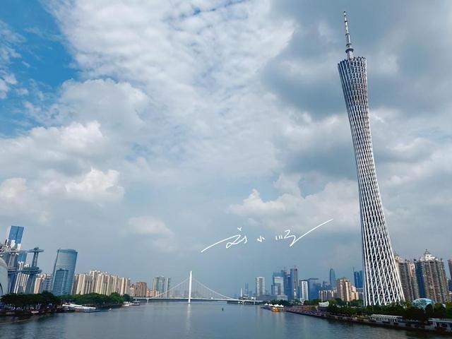 啥？广州竟然也是一座“散装城市”？