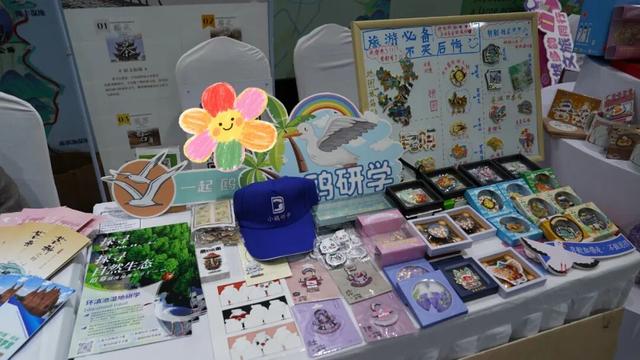 2025创意云南文博会丨滇池度假区展区