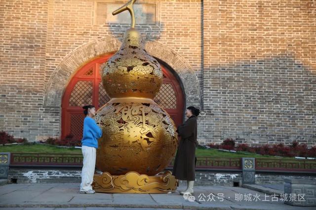 葫芦藏宝，福禄满城！聊城水上古城邀你开启寻宝之旅～