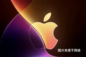 苹果iPhone17取消SIM卡，改用eSIM图片