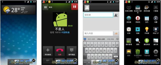 2025 年，你还在折腾刷机吗？