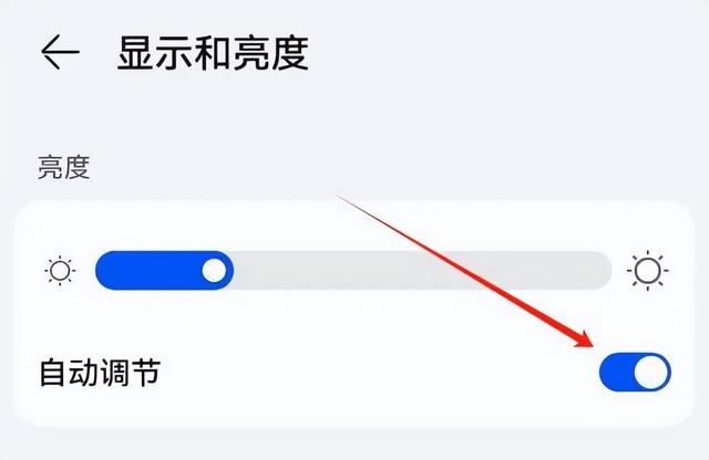手机电池不禁用了，为什么不建议你换电池？还不知道真是可惜了！