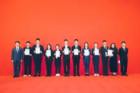 一中学子凭借卓越才能，荣获北大模联“最佳组织奖”！图片