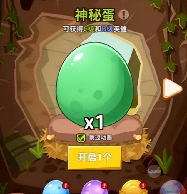 蛋黄嘉年华狂送红蛋！《超能下蛋鸭》新攻略：合体鸭免费拿