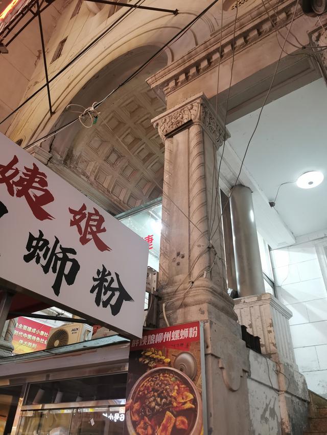 哥俩同行——天津