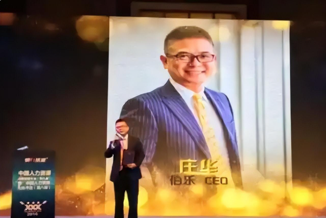 10个亿换不来10分钟？亿万身家命难留，上午签单下午就突然离世