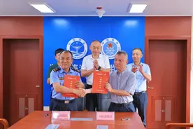 中船桂江造船承建的两艘500吨级执法船交付入列图片