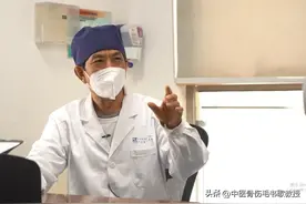 一张从不外传的股骨头坏死方子，温阳散寒，通经化瘀，一箭三雕！图片