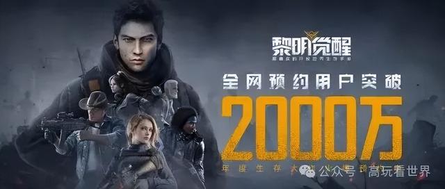 这款童年IP游戏突破3500万预约，反复测试却引发玩家不满