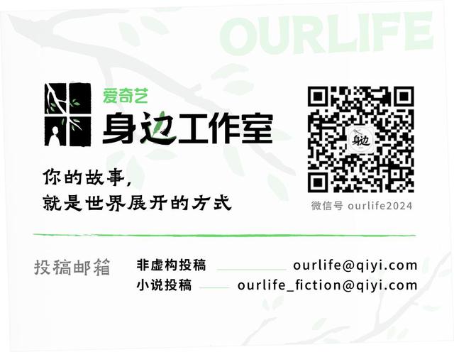 耗费了20万和3年时间，我从一家小面馆脱身（上） | 身边Ourlife