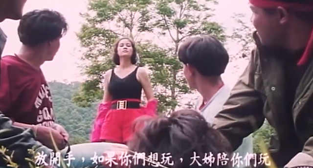 认干爹，拍风月片，被导演霸王硬上弓，靠山去世后沦为清洁工