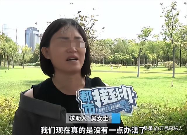 河南老人癌症住院，救命钱被儿媳妇骗走，报警后才得知女子是惯犯
