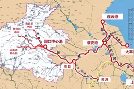河南打造自己的“苏州”，周口港吞吐量超4000万吨，潜力有多大？图片