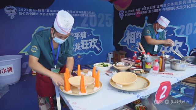 多元业态赋能，贵州夏日“清凉经济”正当时