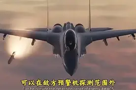 猎杀“阵风”的霹雳15神勇？看看中国空空导弹发展“三部曲”！图片