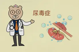 为什么会得尿毒症？医生提醒：出现这些症状要注意，及时就医！图片