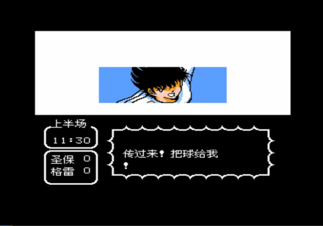 《天使之翼2》：足球游戏也能做成RPG？还大获成功