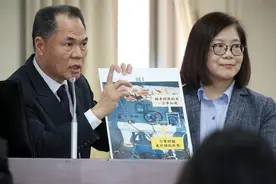 16轮谈判破裂，台海巡署长承认：证据有但不提供，否则会暴露真相图片