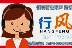 关于养老保险转移接续政策，你需要了解这些→图片